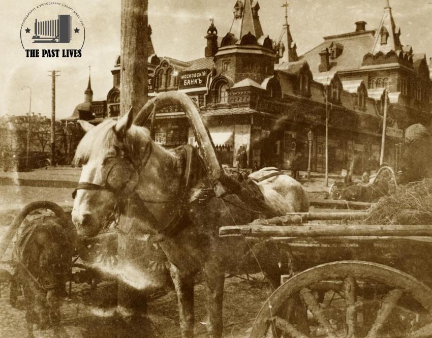 1914 Russia | Moscow -  Horse Cart
