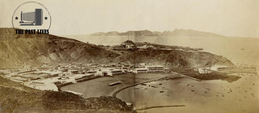 The Harbor Yemen, Aden 1880