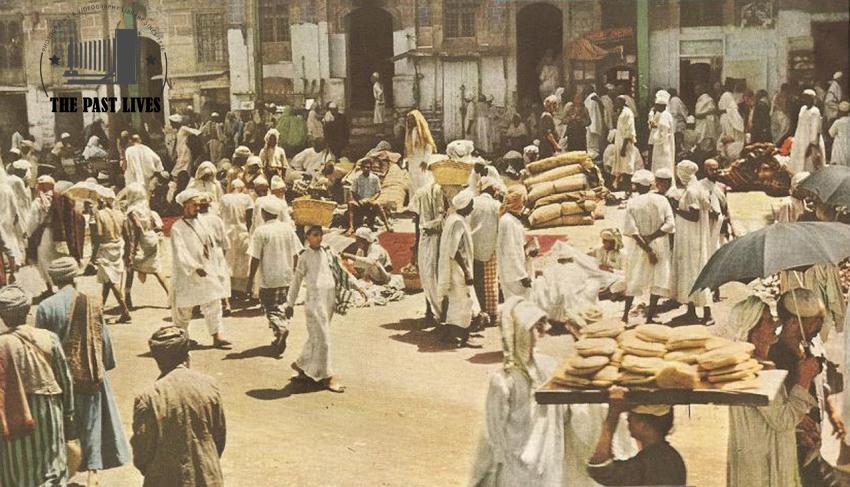 Sleeping in Mina during the 1953 Hajj season