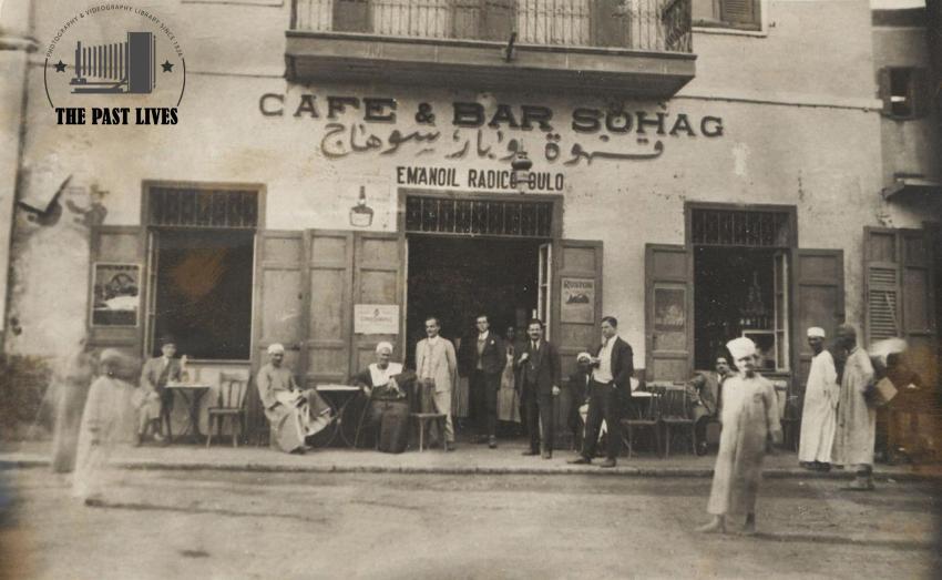 Egypt, Sohag Coffee and Bar, 1929