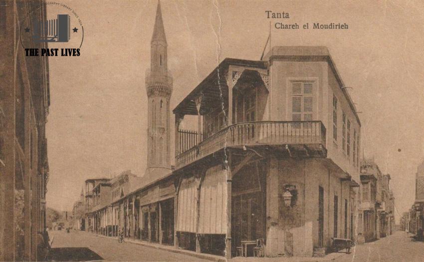 Egypt, Moudirieh Street ,  Tanta 1913