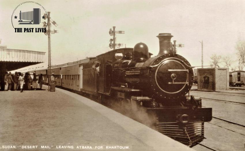 Sudan, Atbara Station, 1930