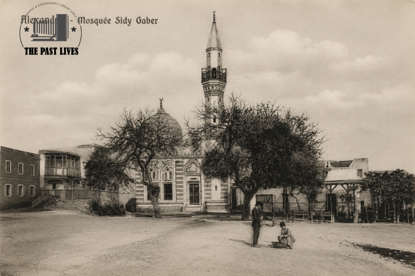 1901 Egypt, Sidi Gaber Mosque in Alexandria