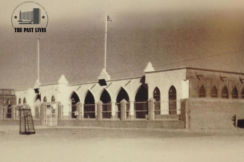 1939 Kuwait | Safa