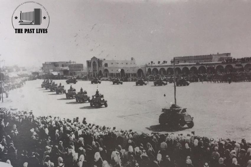 1950 Kuwait | Safa Square