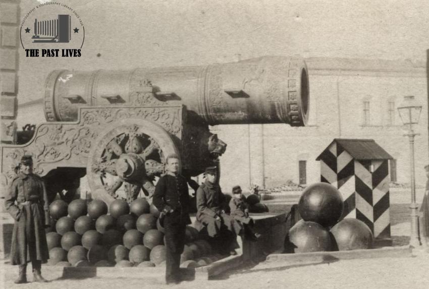 1870 Russia | Moscow - The Tsar's Cannon – Kremlin