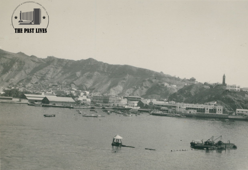 Yemen, Port City of Aden, 1949