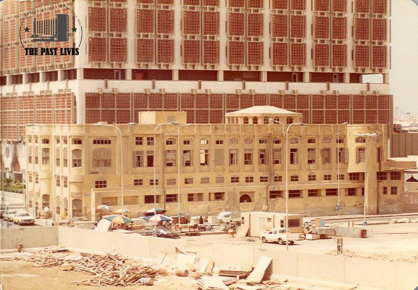 1980 Saudi Arabia,  Jeddah - Al Balad