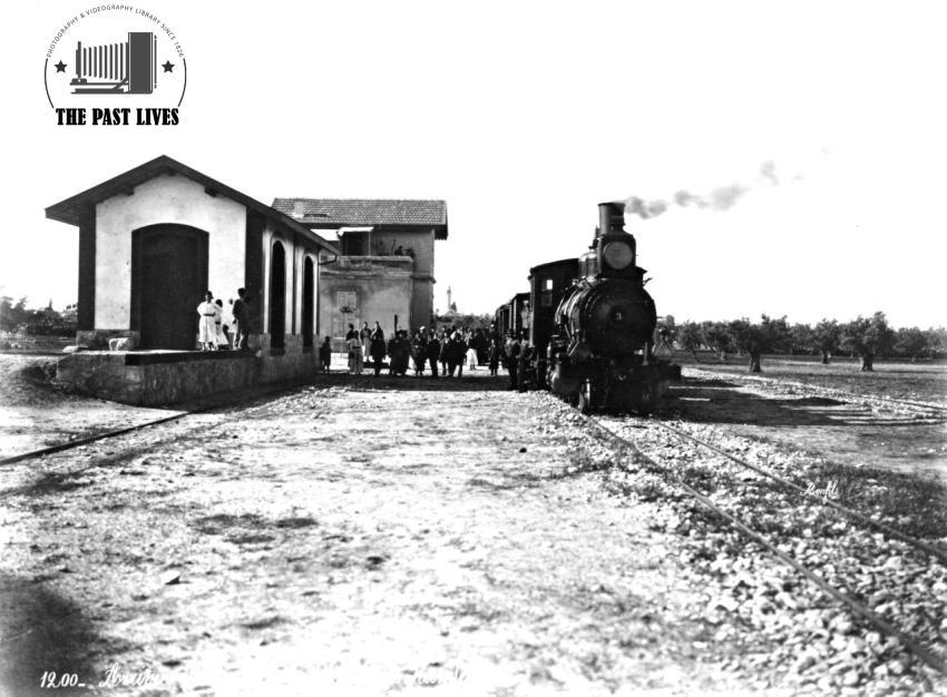 Ramla Railway Station, Palestine, 1873