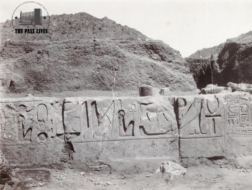 1891 Egypt, Béni-Souef, Ahnasya el Médineh
