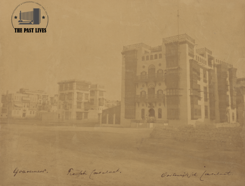 Galmberti House in the Balad neighborhood, Jeddah, circa 1884