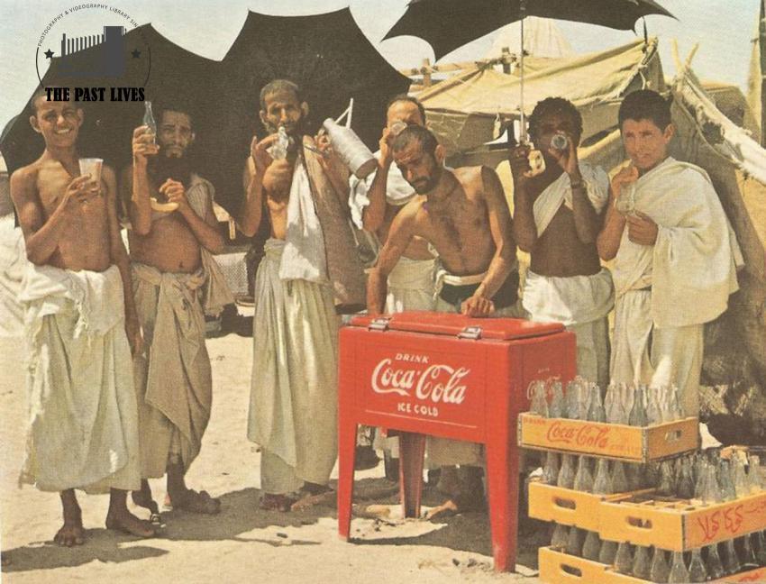 In Arafat, Hajj season 1953