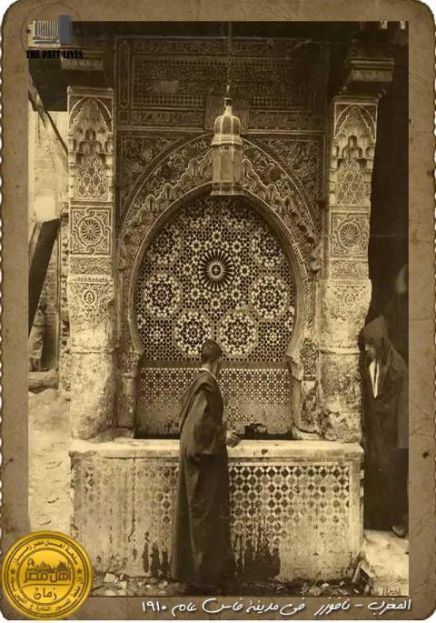 Fountain in the city of Fez ,Morocco 1910