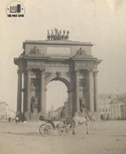 1870 Russia | Moscow - Triumphal Gate