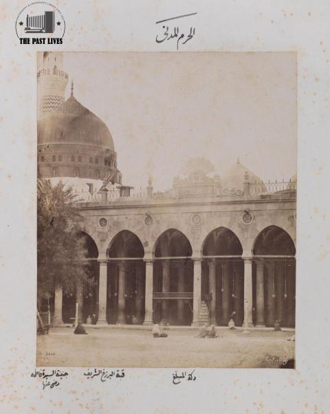 1880 Saudi Arabia, Medina, Prophet's Mosque