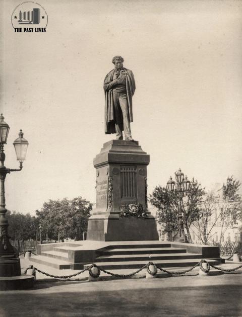 1870 Russia | Moscow -  Aleksandr Puskin Statue
