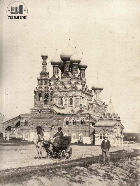 1870 Russia | Moscow - Church of the Trinity, Ostankino