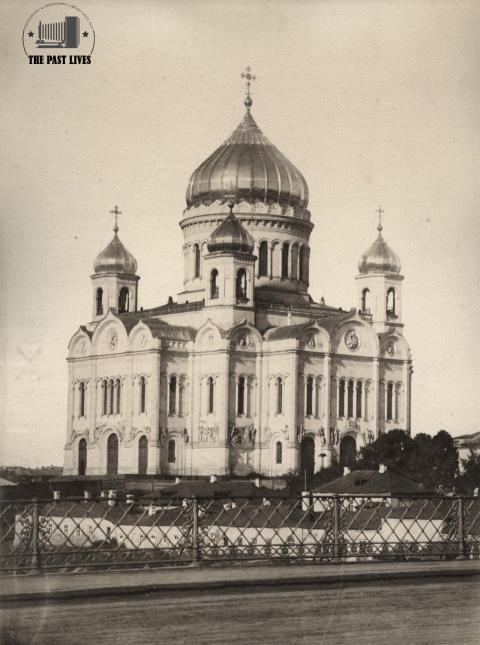 1870 Russia | Moscow - Church of the Holy Savior