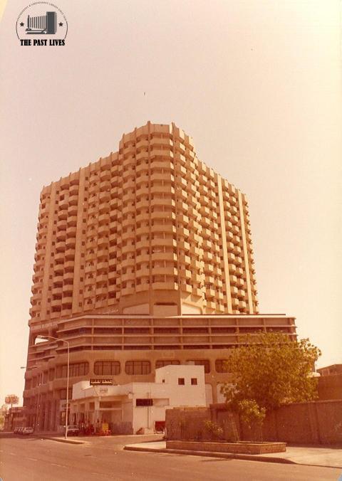 1980 Saudi Arabia,  Jeddah