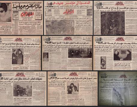 Newspapers & magazines